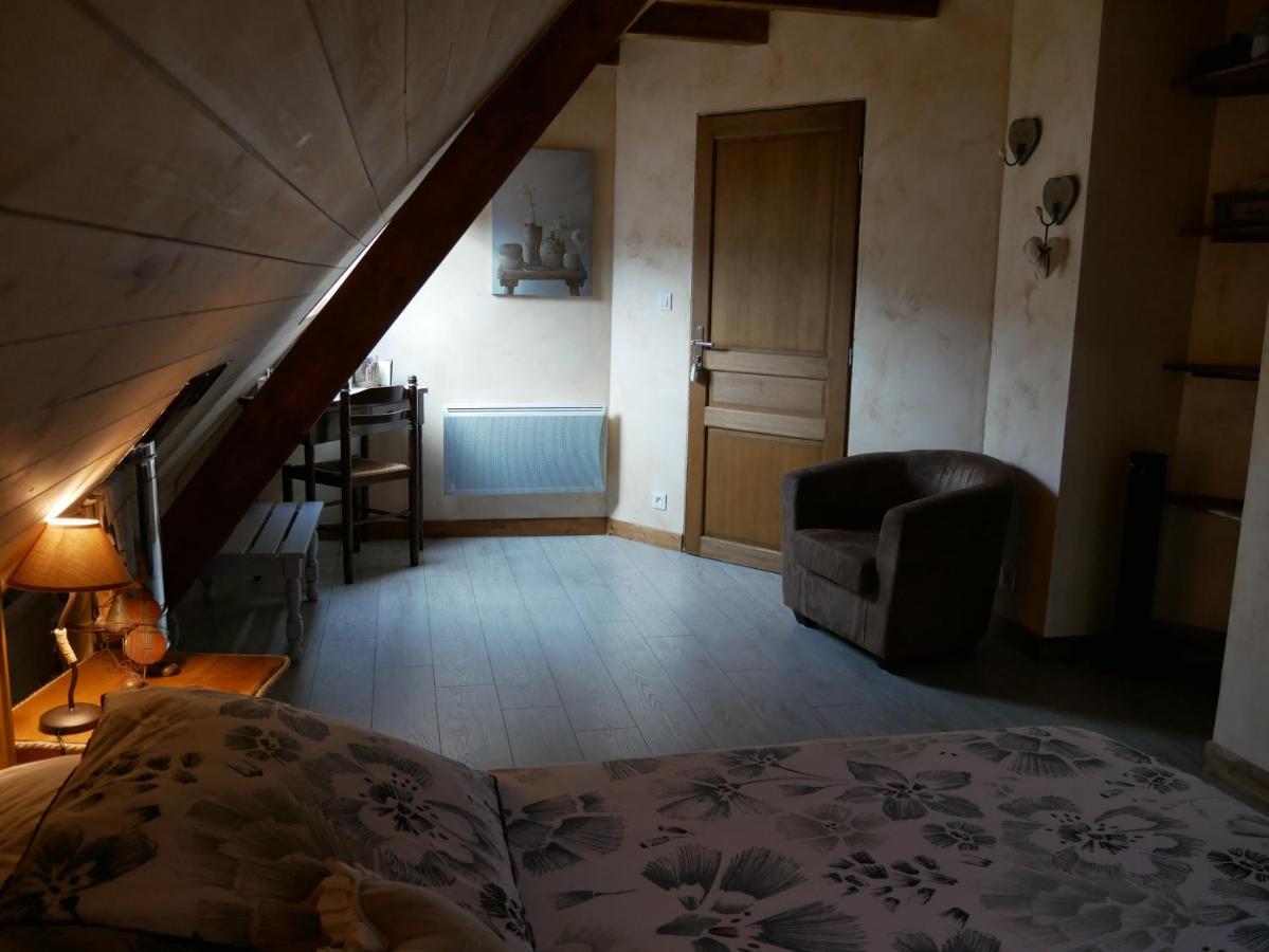 Chambres D'Hotes "La Bouill'Hote" Langensoultzbach Экстерьер фото